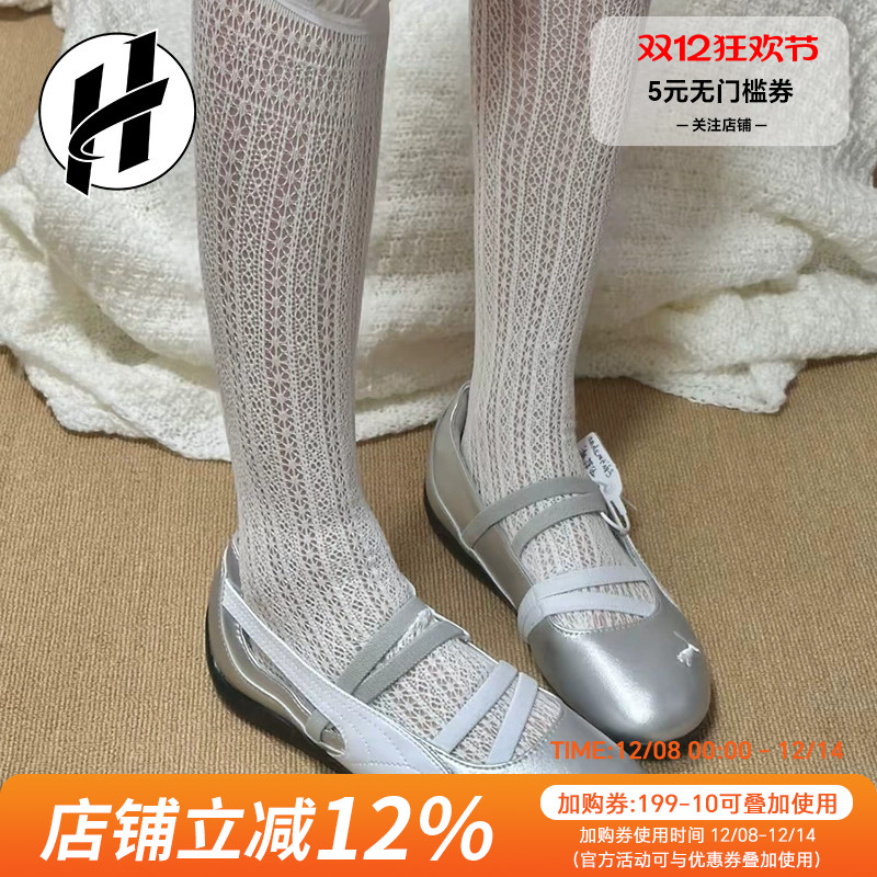 PUMA彪马rose同款Speedcat ballet休闲薄底鞋女款芭蕾鞋 鞋盒微瑕