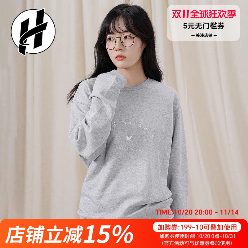 NB女圆领舒适休闲运动卫衣