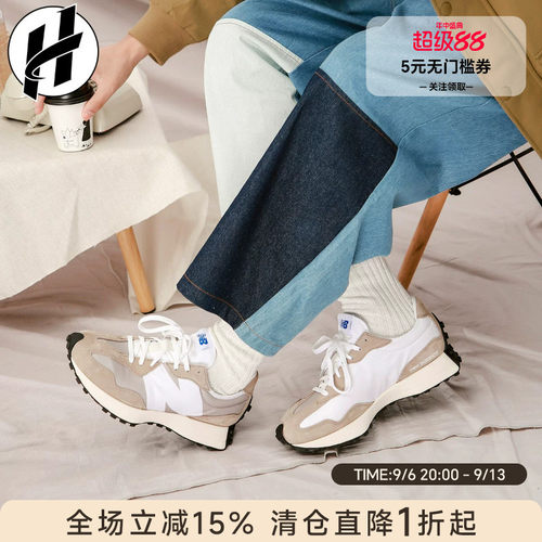 NB327复古增高运动休闲鞋