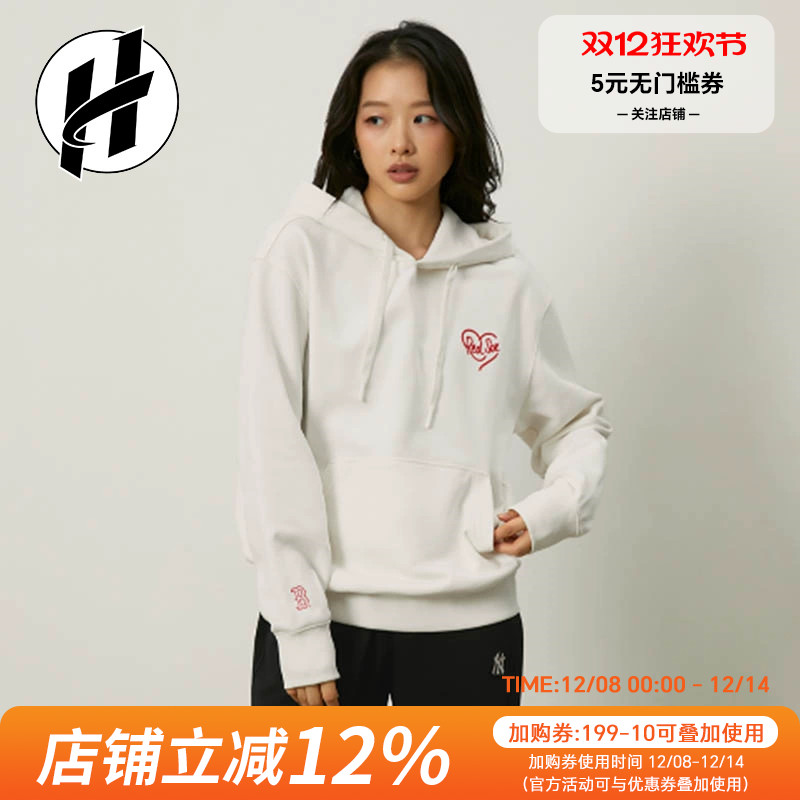 MLB波士顿红袜队爱心连帽卫衣