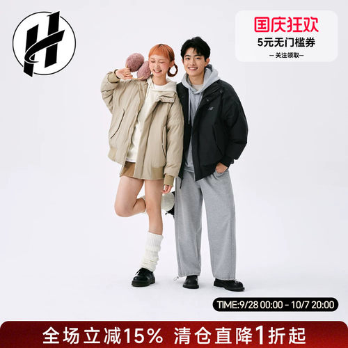 New Balance/NB飞行员夹克羽绒服轻盈男保暖新款女外套AMJ44314