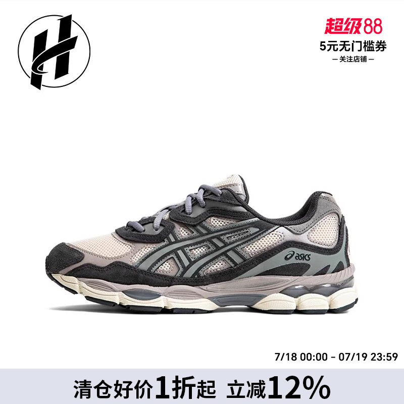 AsicsGEL-NYC缓震透气低帮休闲鞋