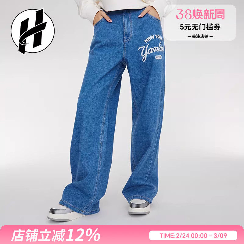 清仓 MLB纽约洋基队牛仔裤复古直筒阔腿裤男女百搭长裤