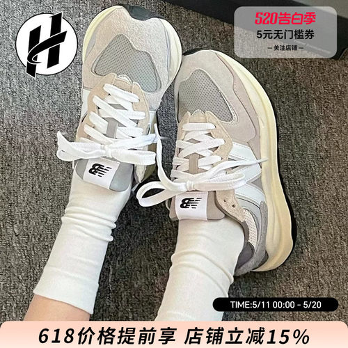 New Balance NB5740经典复古耐磨运动鞋低帮休闲城市通勤跑步鞋