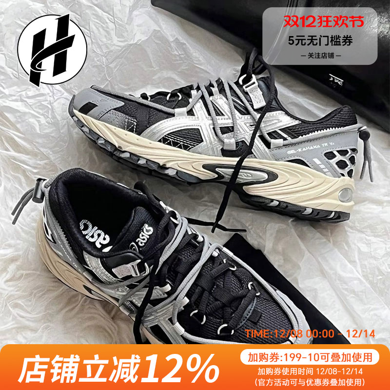 亚瑟士KAHANA户外机能运动休闲鞋