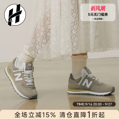 NB跑步男女系带复古鞋百搭