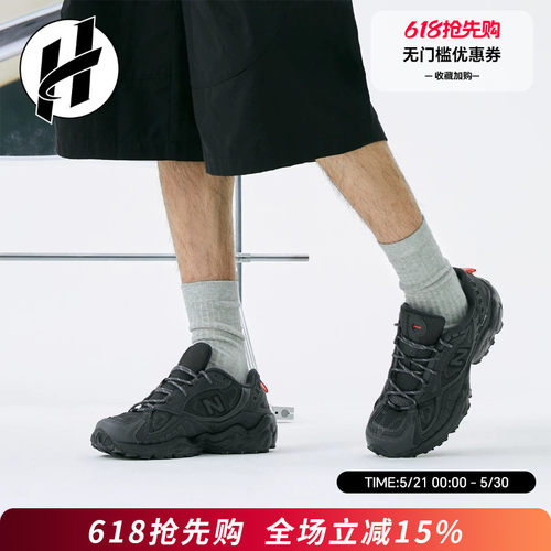 NewBalance703系列低帮老爹鞋