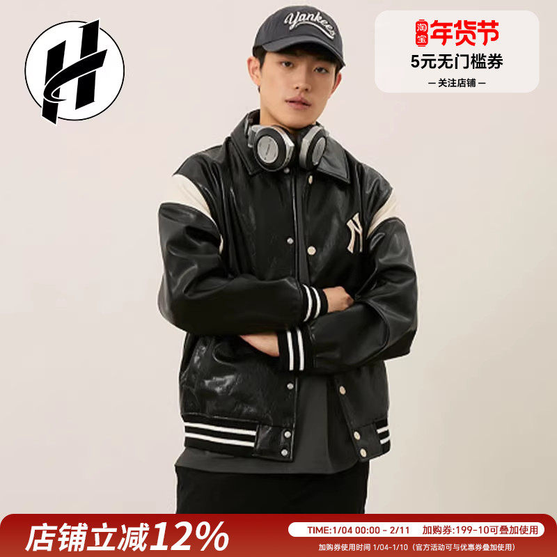 MLB老花系列早秋机车感学校休闲风宽松简约运动品牌长袖棒球服,运动服/休闲服装,棒球服,淘宝优惠券,粉丝福利购,淘宝优惠卷