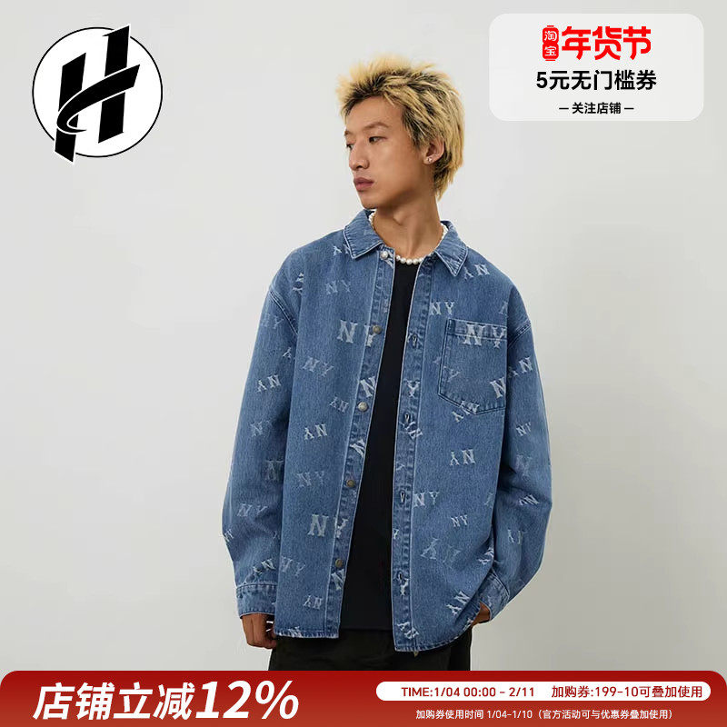 MLB男女情侣满印老花复古时尚牛仔衬衫外套休闲百搭长袖衬衫,运动服/休闲服装,运动茄克/外套,淘宝优惠券,粉丝福利购,淘宝优惠卷