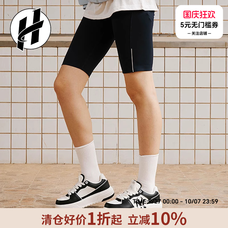MLB Chunky Liner学长鞋男复古印刻暗纹老花厚底增高低帮板鞋女