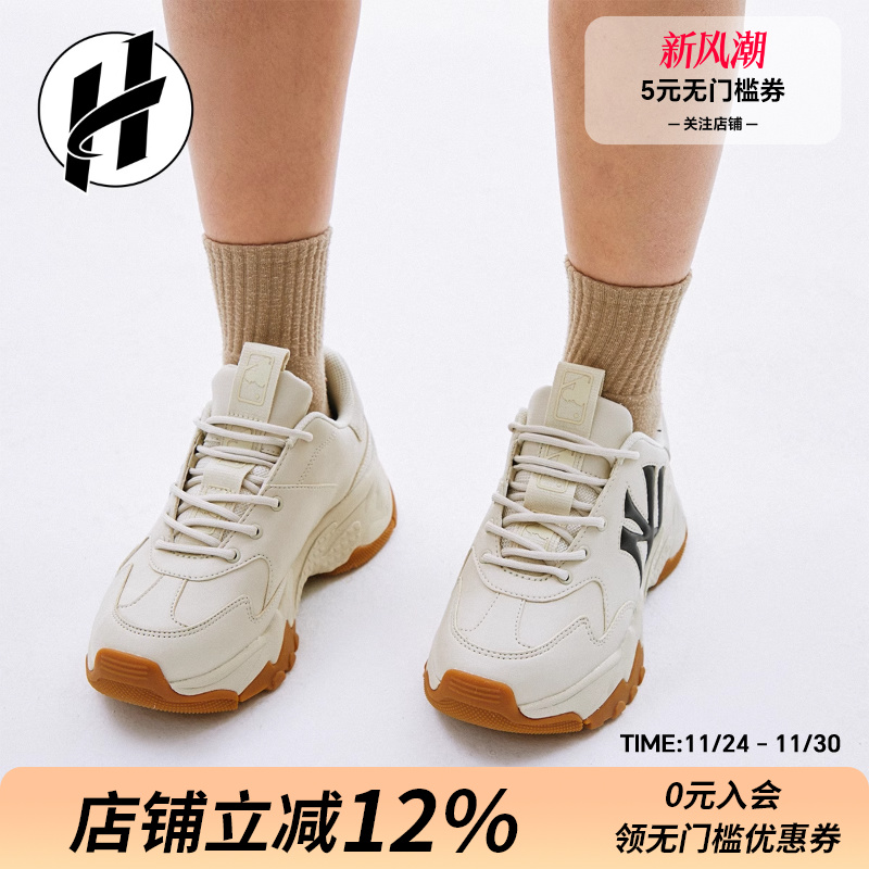 MLB老爹鞋男女情侣增高休闲百搭