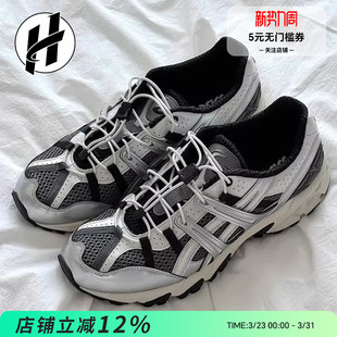 复古休闲运动跑鞋 Asics亚瑟士GEL 50反绒皮男款 女低帮 SONOMA