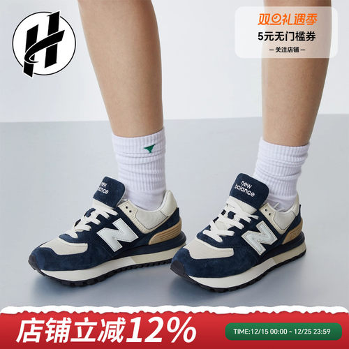 NEWBALANCE轻便缓震复古休闲鞋