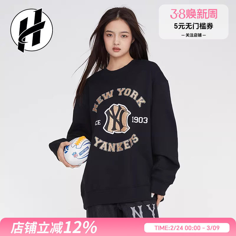 MLB 印花字母宽松休闲运动女装套衫卫衣男女同款情侣圆领套头衫