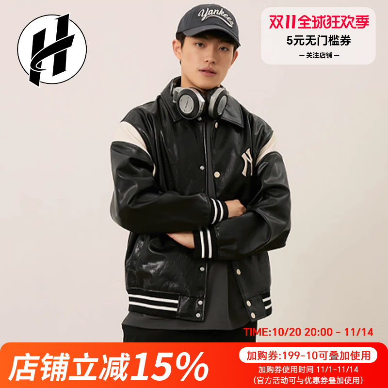 MLB老花系列早秋休闲风棒球服