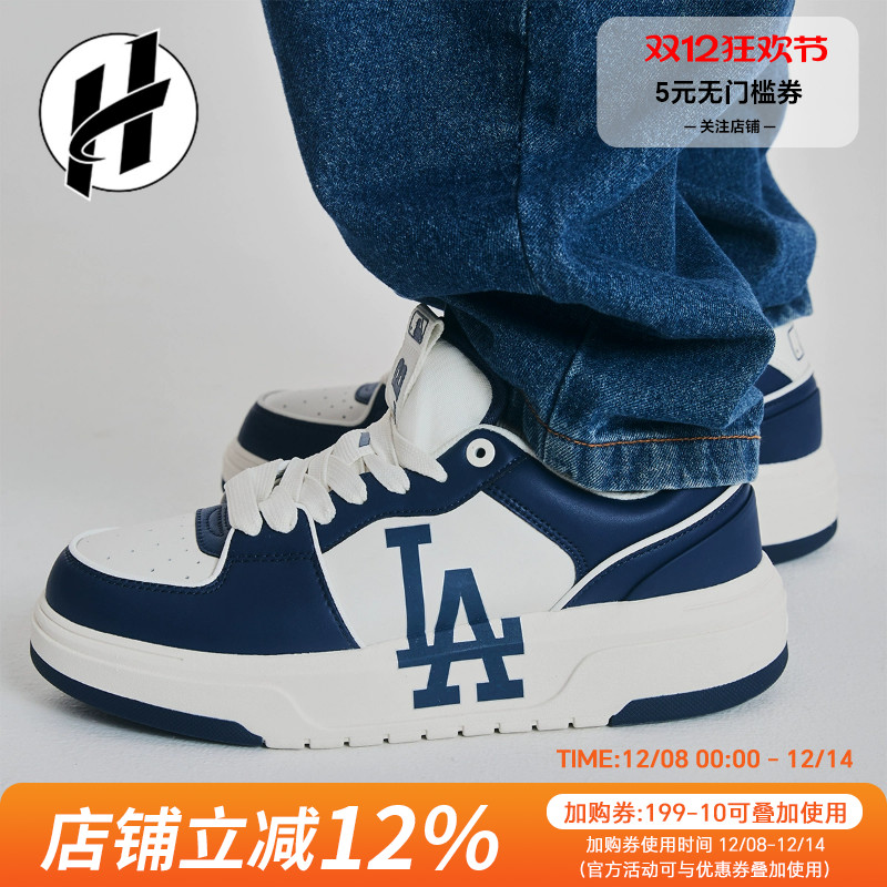 MLB跑步鞋复古百搭男低帮增高运动鞋女防滑耐磨情侣休闲老爹鞋