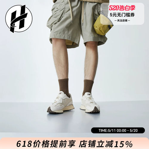 圣诞氛围感休闲鞋捡漏