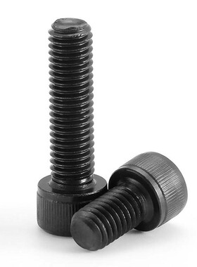 M1.5M3.5M7 12.9级高强度非标杯头内六角高强度精密螺丝*3/5/8/16