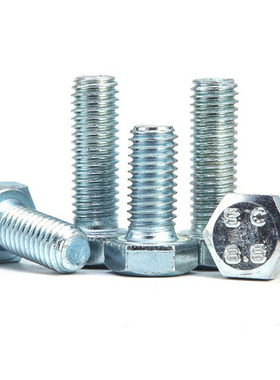 M12M10M8M6 8.8级镀锌外六角螺丝螺栓白锌*16x20x35x45x50x80x100