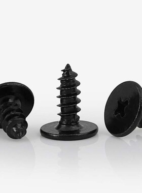 M2M3M4M5黑色十字扁平头自攻螺钉CA大扁平薄头螺丝平头尖尾自攻钉