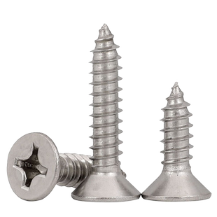 M2M3M4M5M6 304不锈钢自攻螺丝十字沉头螺丝加长螺钉平头木螺丝