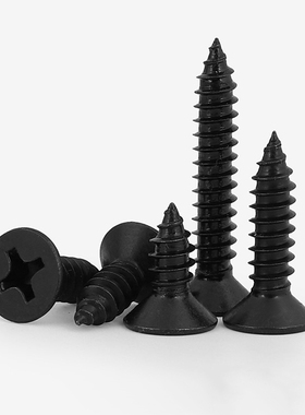 M1.4M1.712.3M2.6M3.5黑色304不锈钢十字沉头自攻螺丝钉846木螺钉