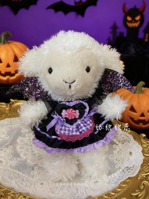 jellycat18cm小羊娃衣万圣节小魔女套装little系列送朋友礼物