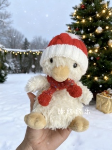 jellycat15cm甜美鸭娃衣毛衣围巾帽子套装yummy系列送朋友礼物