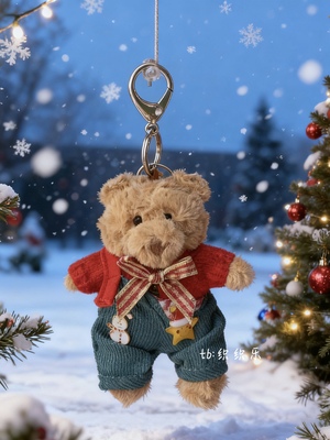 Jellycat巴塞罗熊娃衣挂饰熊毛衣套装钥匙扣衣服圣诞礼物可写贺卡