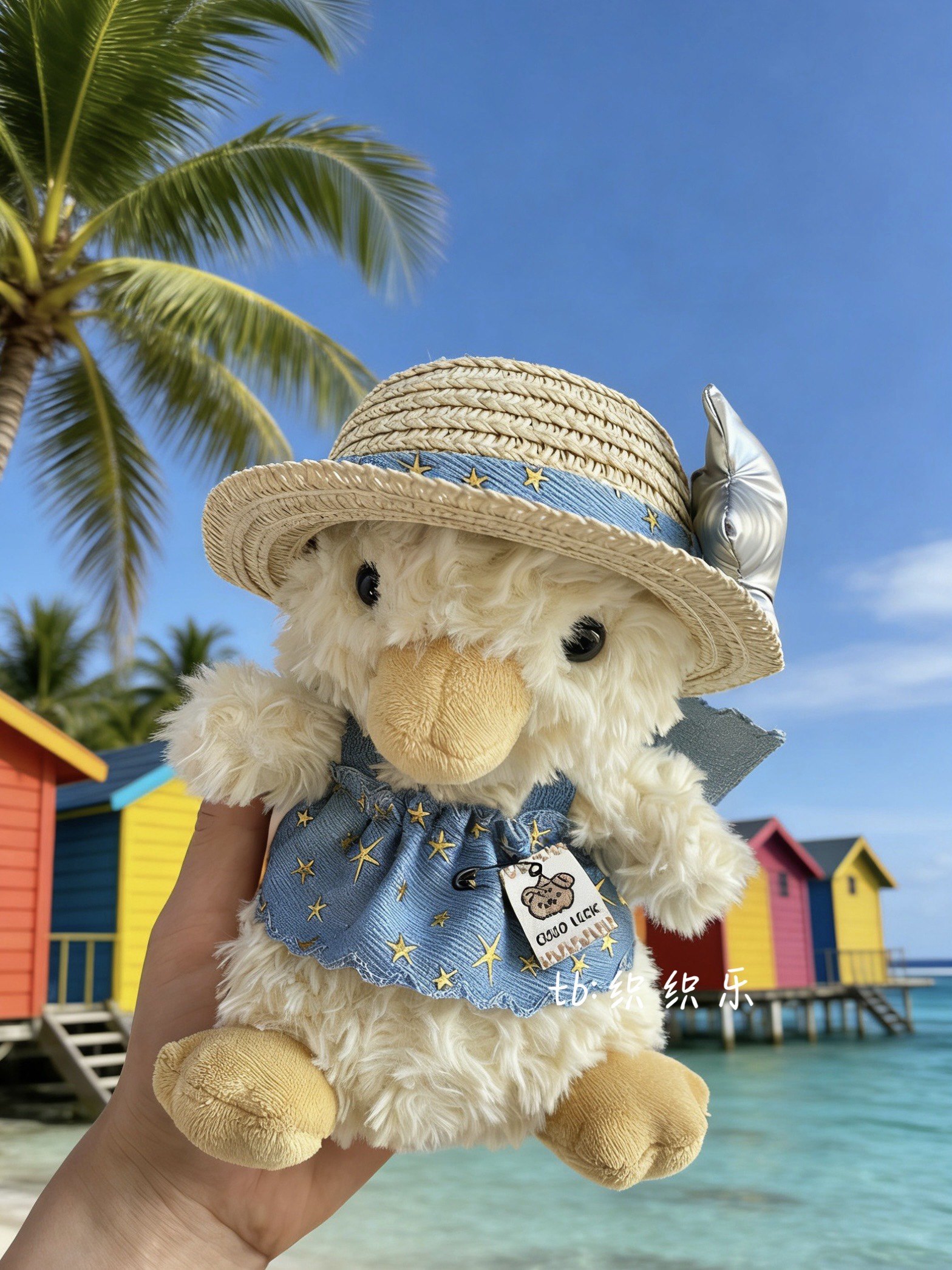 jellycat15cm甜美鸭娃衣牛仔星星套装yummy系列可穿送朋友礼物,模玩/动漫/周边/娃圈三坑/桌游,棉花娃娃/毛绒玩具娃衣,淘宝优惠券,粉丝福利购,淘宝优惠卷