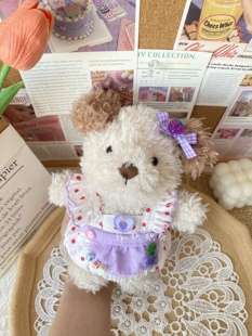 jellycat18cm潦草小狗娃衣可爱两穿葡萄套装little系列小猪小羊