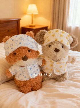 jellycat18cm小狐狸秋冬毛绒睡衣可爱套装little陪睡送朋友礼物