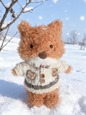 jellycat18cm小狐狸娃衣秋冬毛衣眼镜little系列送朋友生日礼物