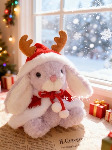 jellycat15cm甜美兔娃衣新年披肩衣服套装yummy系列可穿春节送礼