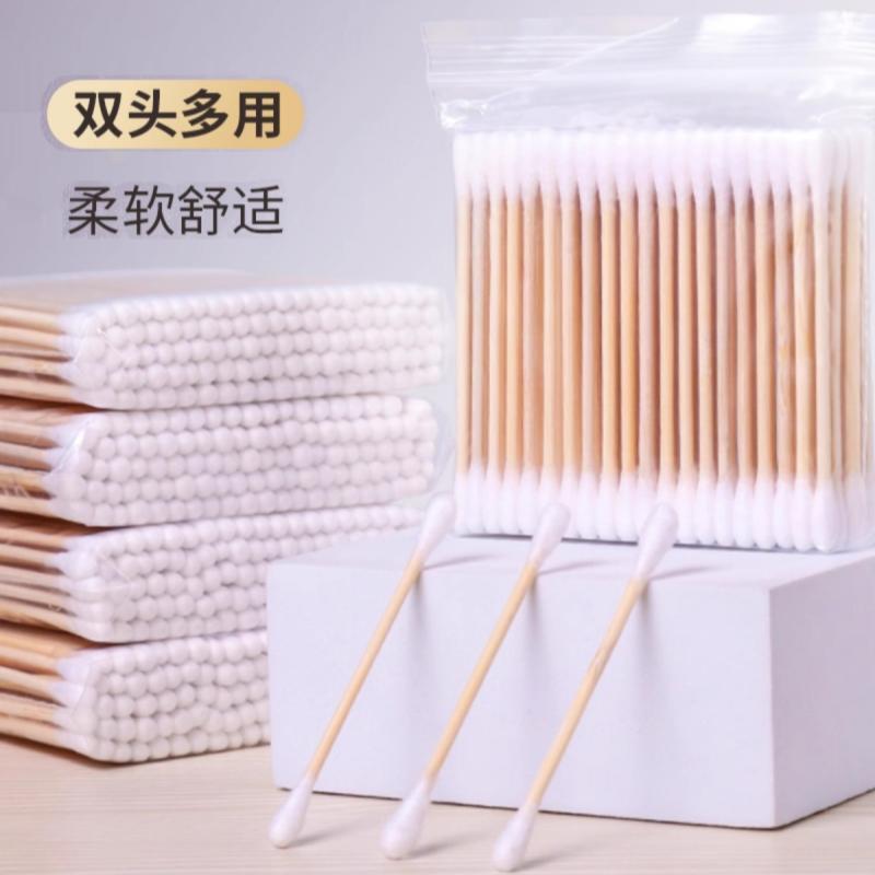 双头棉签掏耳朵化妆一次性