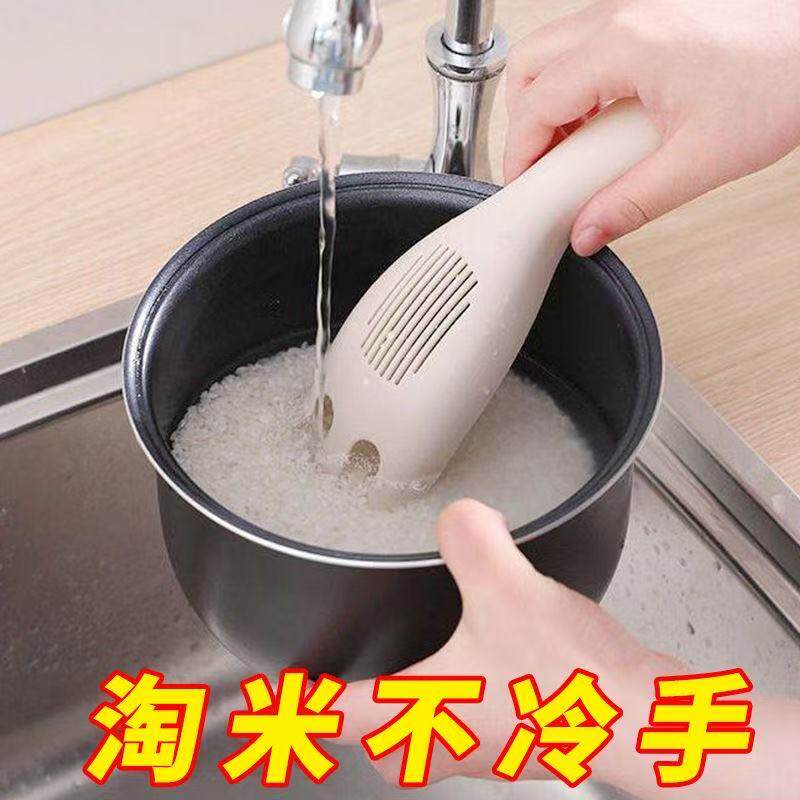 多功能防冷米筛沥水懒人洗米勺