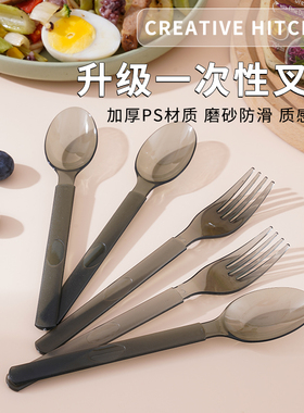 一次性勺子独立包装外卖甜品蛋糕勺拌饭轻食沙拉水果捞塑料长叉勺