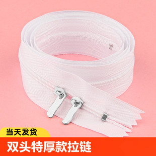 被套拉链长被子被罩专用拉锁配件拉链条拉链头上面替代套用拉索
