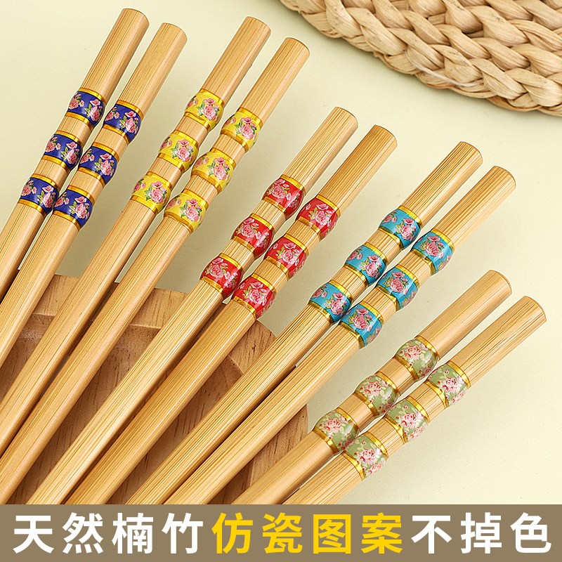 高端楠竹筷子家用高档新款一人一筷天然木质快子正品耐高温不发霉