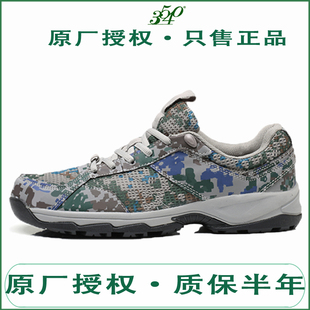 迷彩鞋 黑色消防备勤鞋 男超轻作训鞋 体能训练鞋 跑鞋 际华3540新式