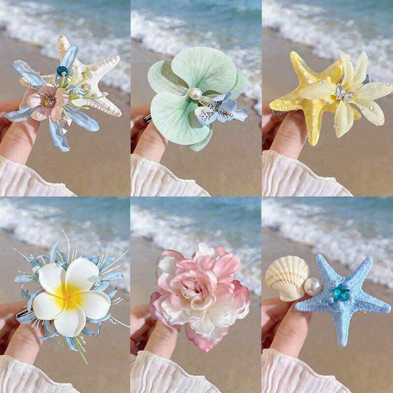 海边度假海星花朵甜美发夹图片