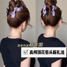 秒变高颅顶公主风蝴蝶结抓夹女后脑勺盘发夹鲨鱼夹不伤发发夹发饰