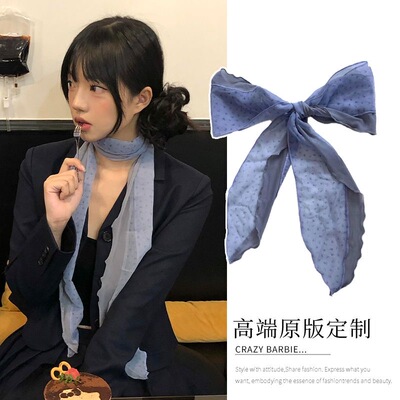 韩系蓝紫色薄纱碎花丝巾女系脖系腰丝带两用款脖饰长条带子配饰