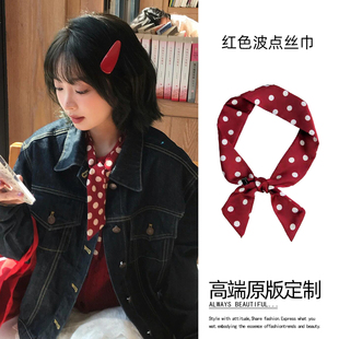 复古日系红色大波点丝巾女短款系脖丝带颈饰配毛衣衬衫围脖配饰