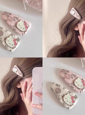 粉色碎花kittty发夹女侧边夹少女心前额碎发刘海夹子发卡bb夹发饰