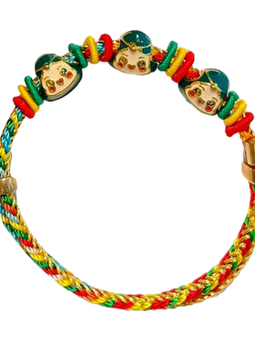 男女通用绳其他可爱小粽子手链