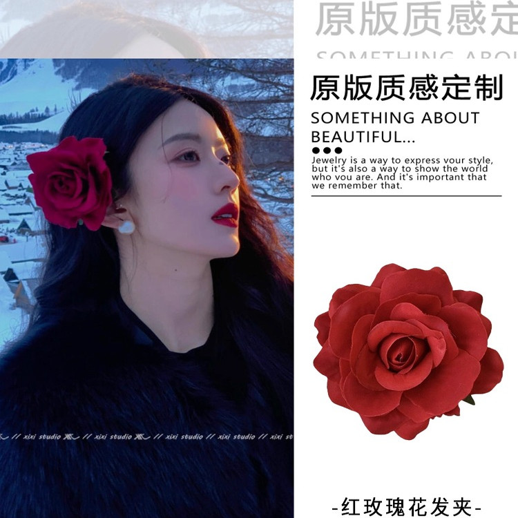 暗夜玫瑰~红玫瑰花朵发夹女仿真头花发卡复古感花朵侧边夹发饰