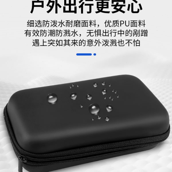 万用表收纳包小型硬壳包电工专用工具包便携式仪表仪器包保护盒子