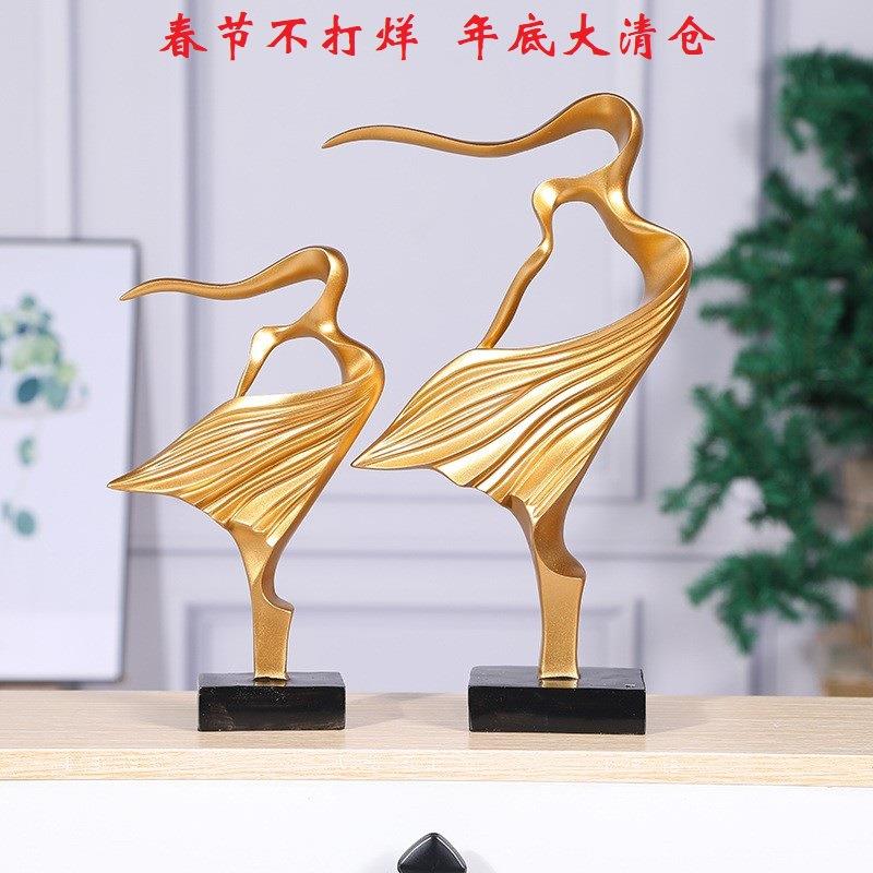 黄金色现代书房客厅电视柜装饰品摆设抽象家居母女摆件艺术工艺品