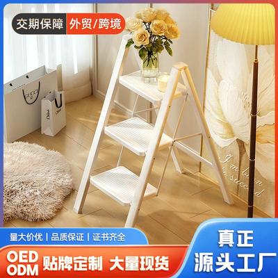 格美居多功能家用梯子折叠梯伸缩加厚人字梯三四步小梯凳楼梯步梯